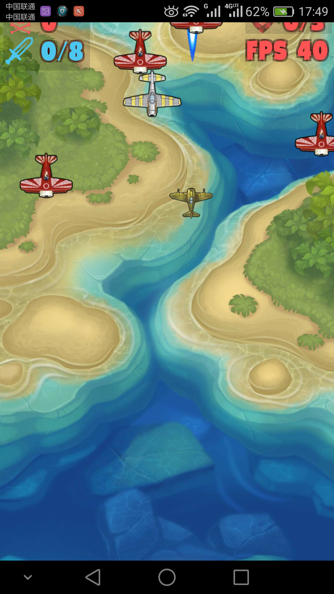 突出重围游戏截图