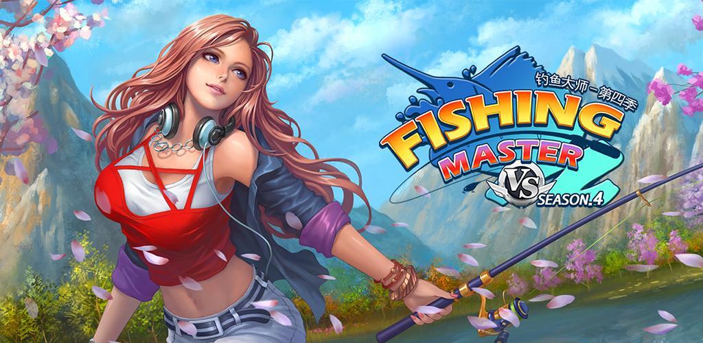 Fishing Superstars : Season5