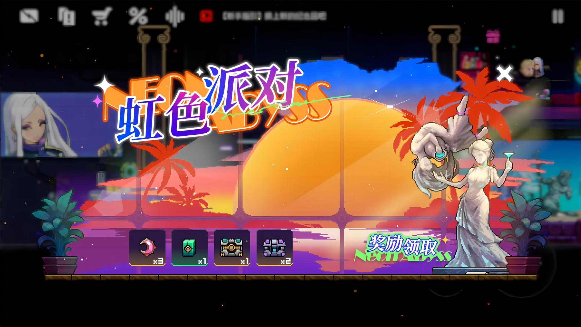 丰富夏日福利活动