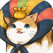 猫咪天堂icon