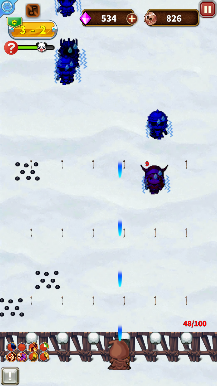 亡灵的黄昏游戏截图