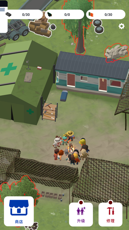 生存专家游戏截图