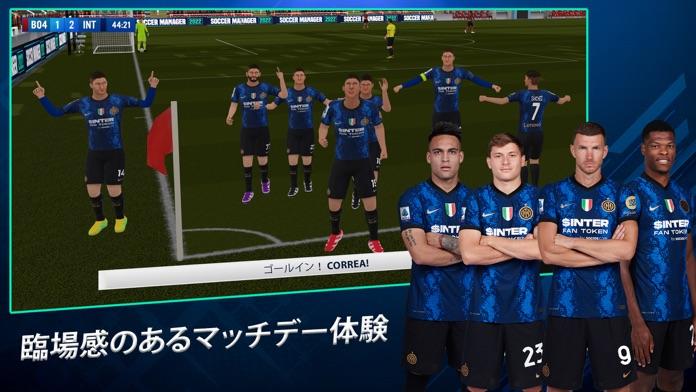 Soccer Manager 2022游戏截图