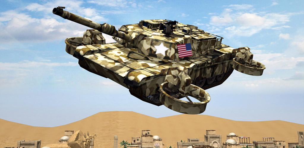 飞世界坦克模拟器游戏截图