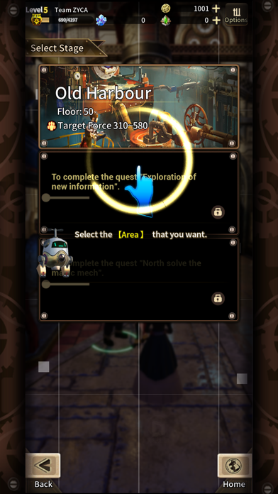 破坏神传说游戏截图