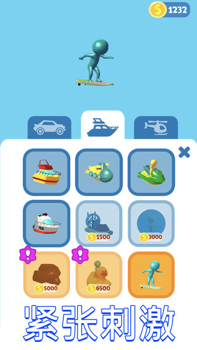 移位赛：史诗神庙赛车3D游戏游戏截图