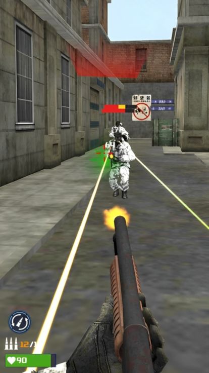 Gun Strike Commando Mission 3D游戏截图