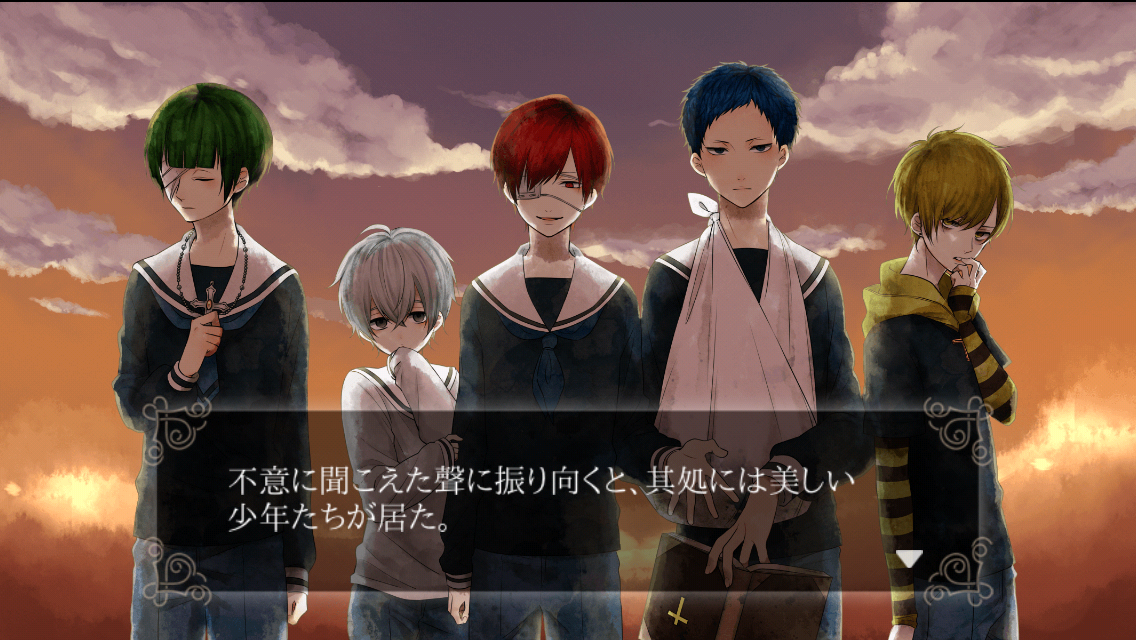 本格脱出ゲーム ひとよ 汝が罪の Android Download Taptap