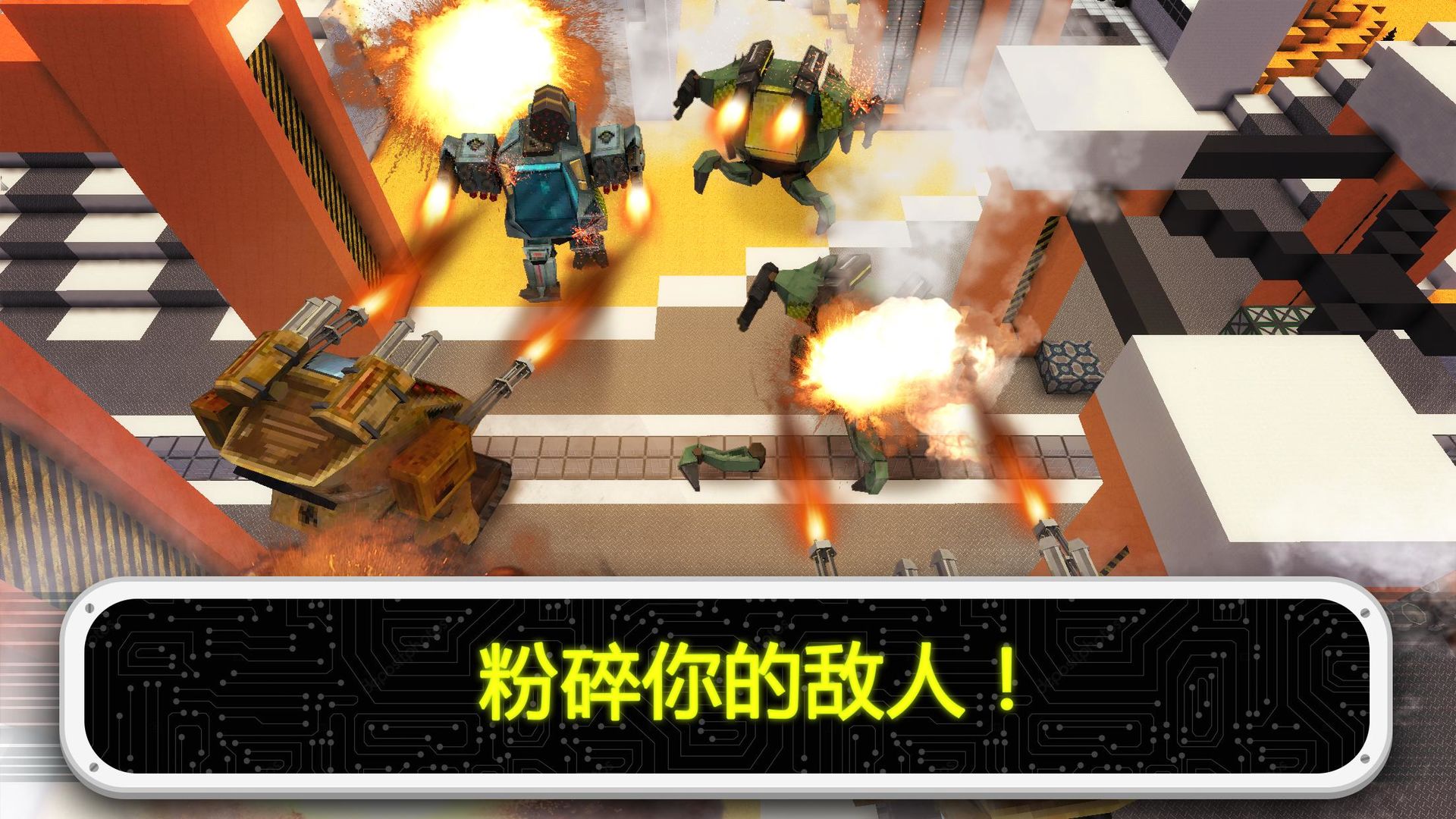 Screenshot of Battle Mech Craft: X4 Robot Builder. War Simulator