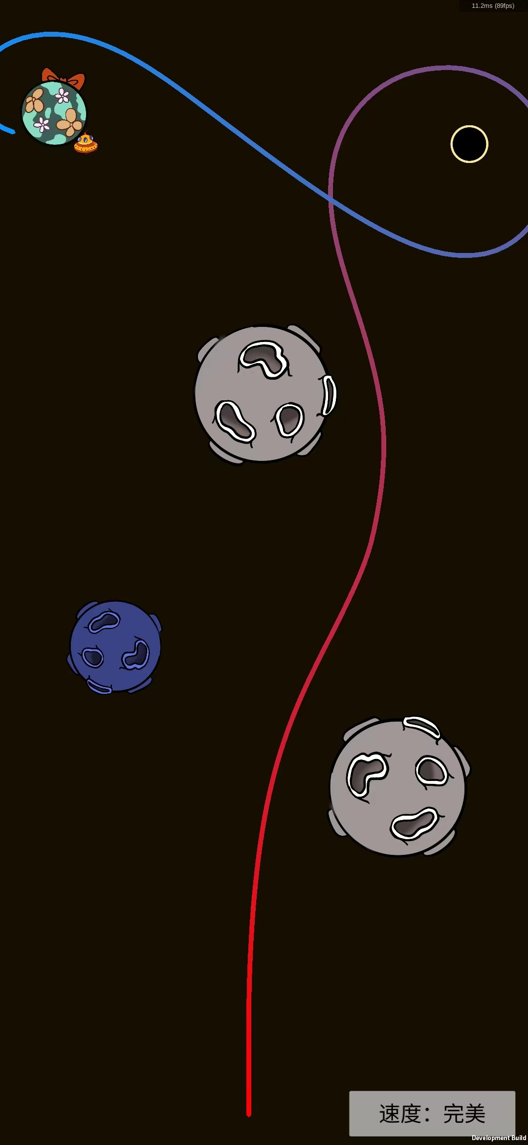 火箭设计研究与飞船驾驶指南游戏截图