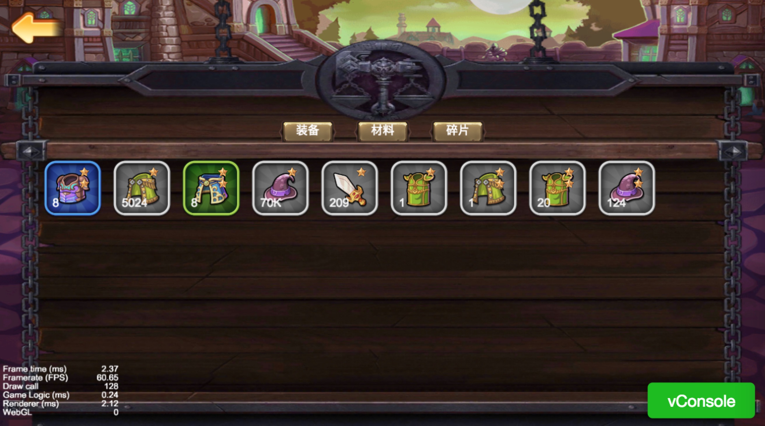 佛系放置游戏截图