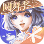 QQ炫舞icon