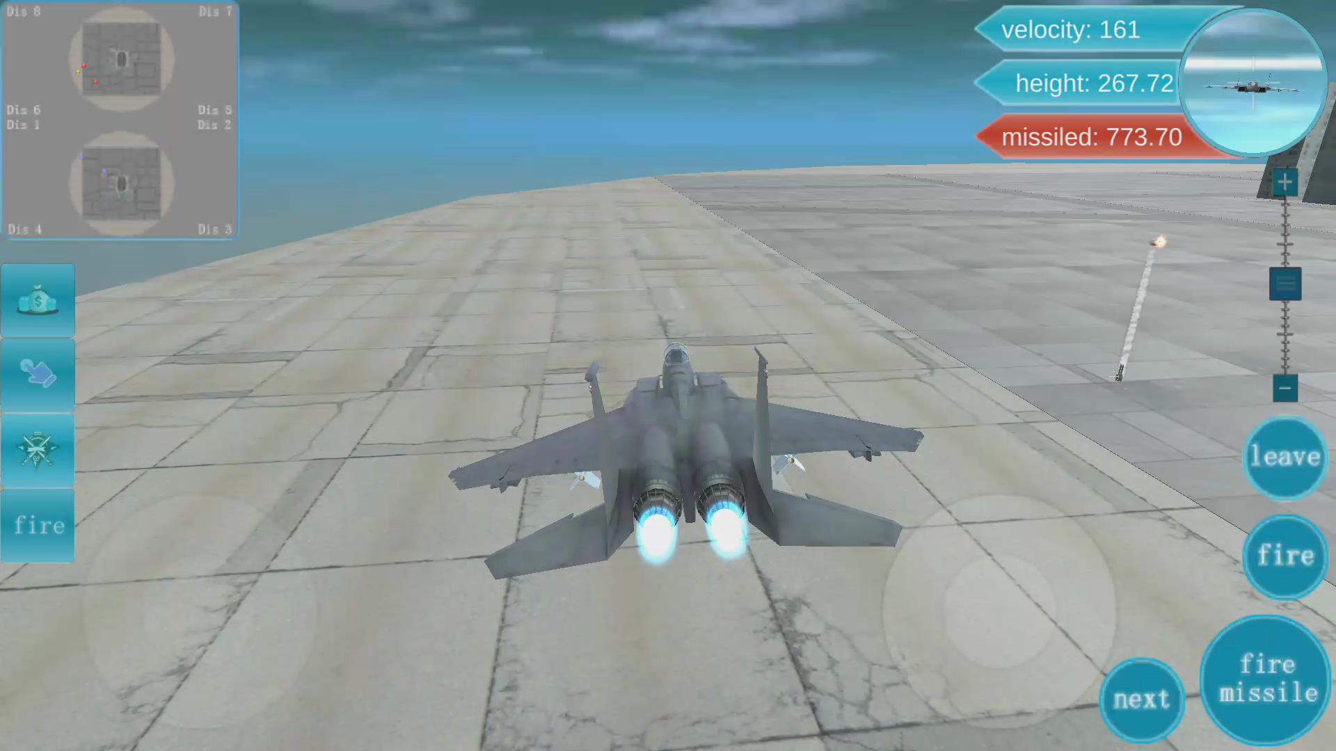 帝国入侵游戏截图