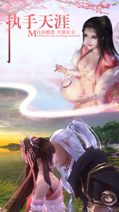 降魔之刃游戏截图