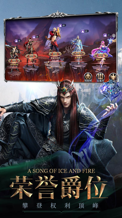 剑灵传奇-热血魔幻动作手游游戏截图