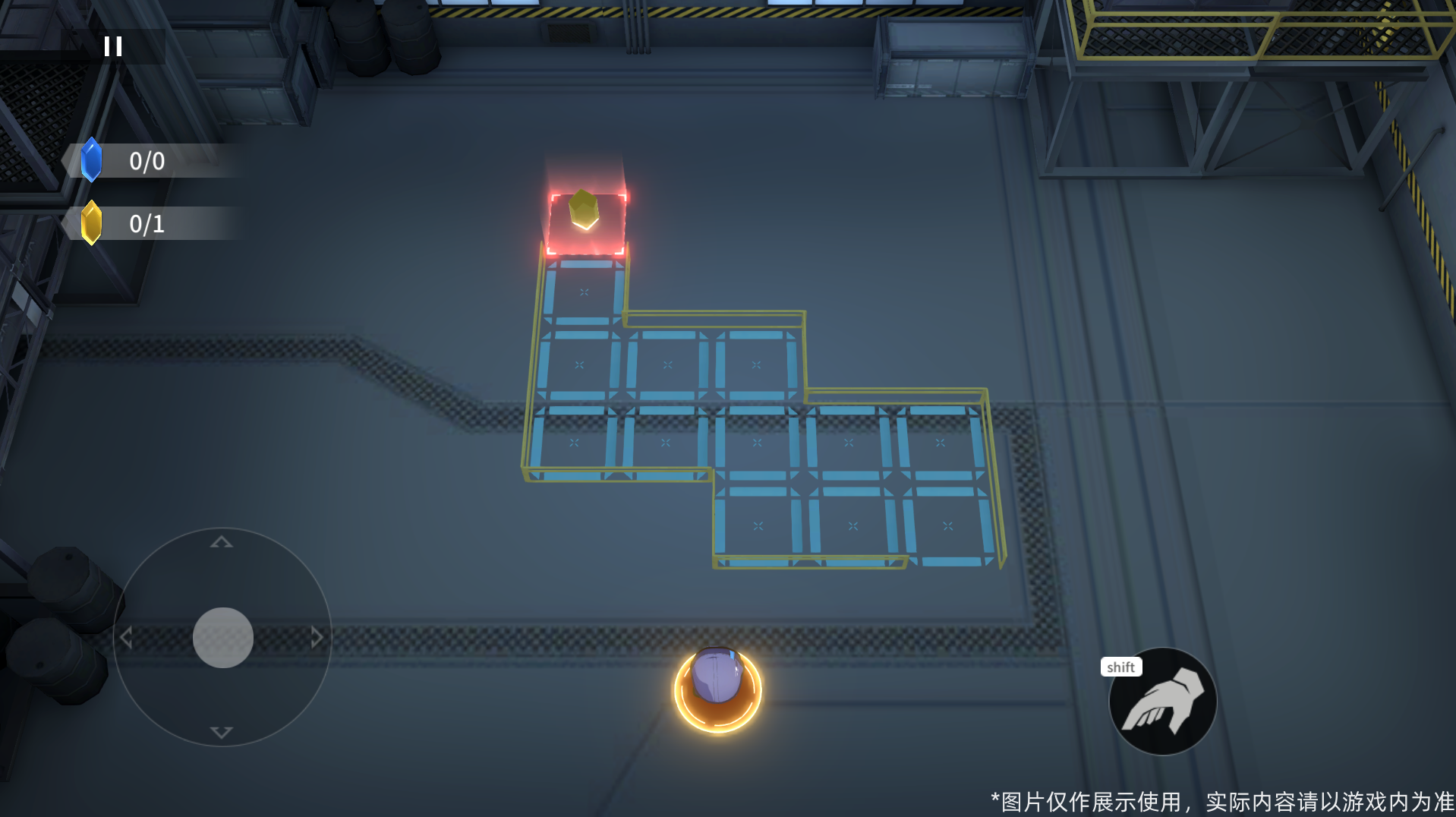 1.主题活动「行至荒芜中」