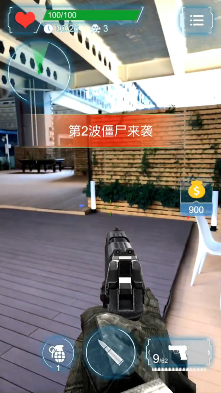 决战吧！僵尸 （Dead Lands：AR zombies）游戏截图