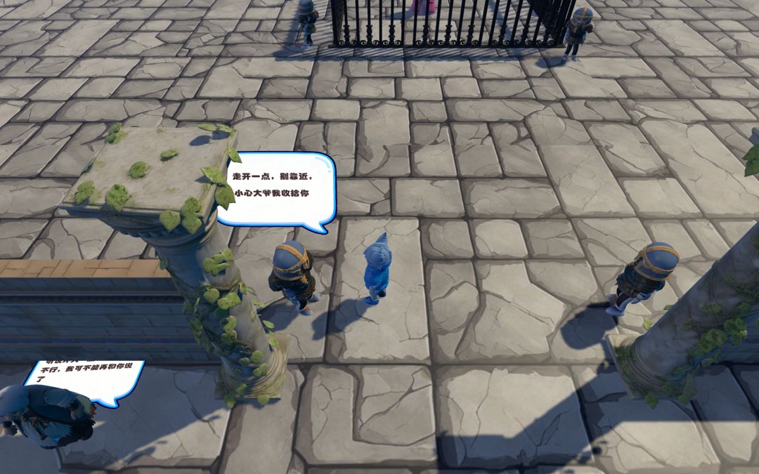 腾空骑士游戏截图