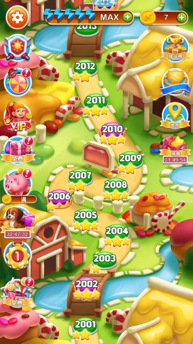 糖果缤纷消-糖果消除大爆炸游戏截图