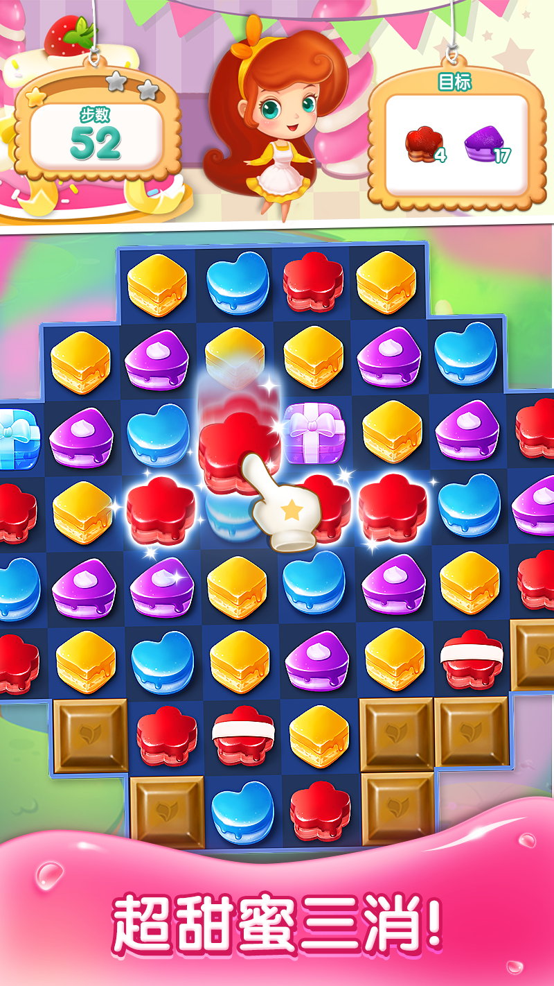 Cake Rush - Cakes Match 3 - Android Download | TapTap