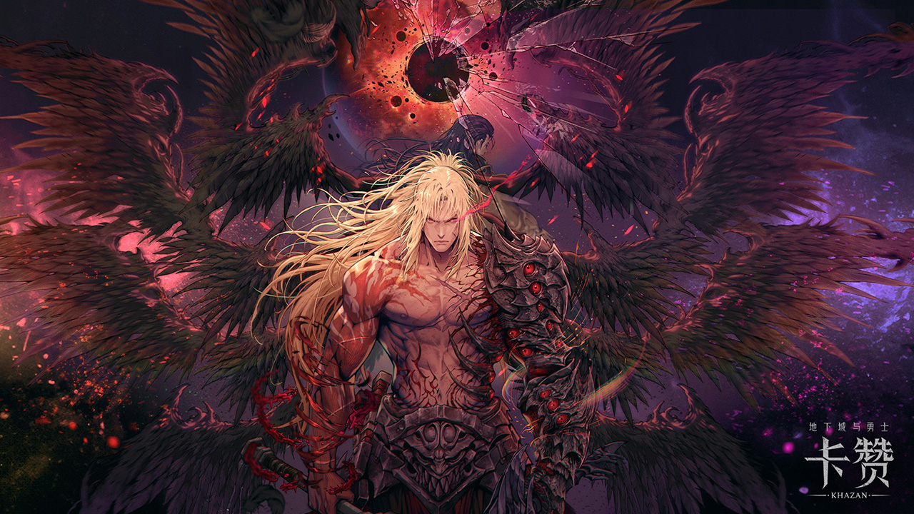 地下城与勇士：卡赞游戏截图