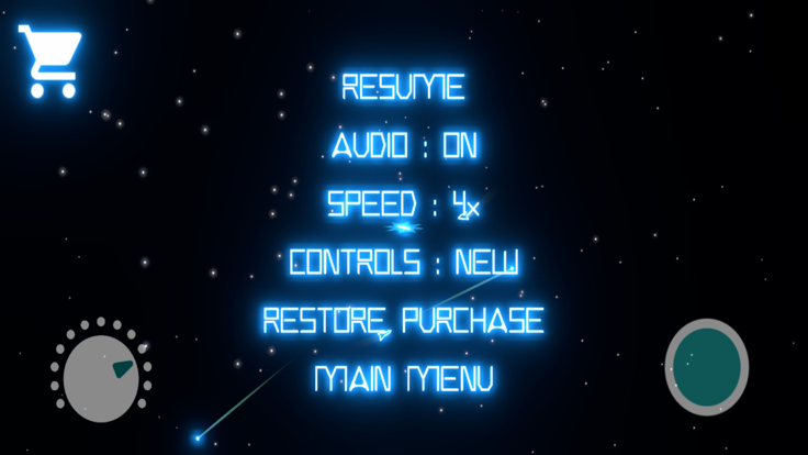 Spacewar!游戏截图