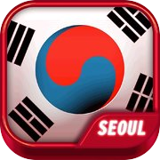 도시게임™ - 서울