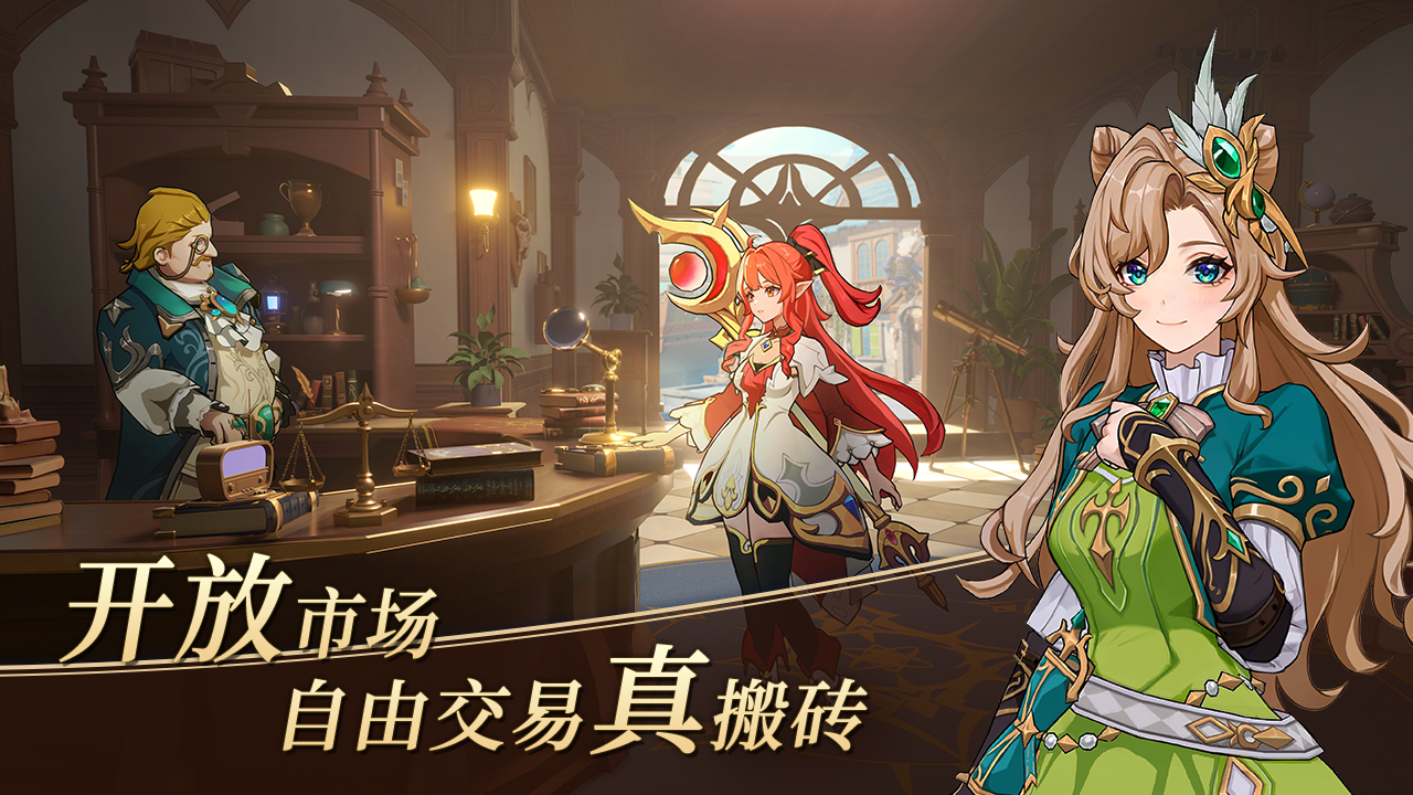 阿提卡之怒截图