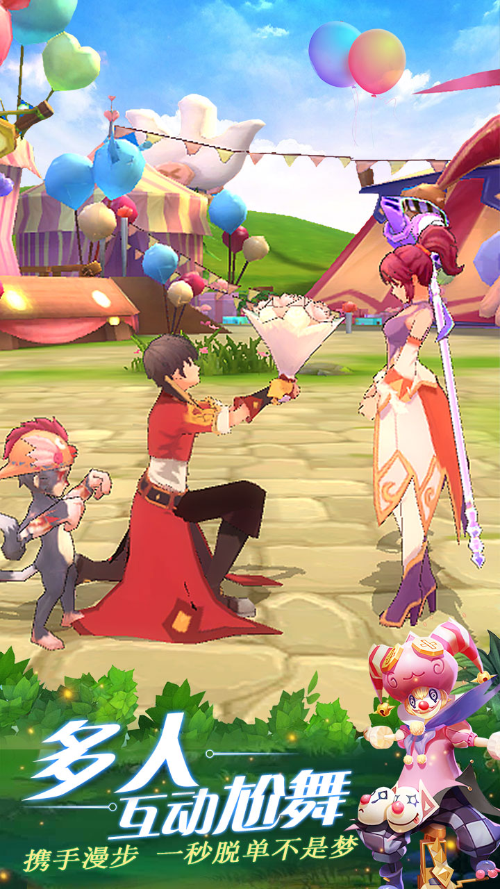 希望传说游戏截图