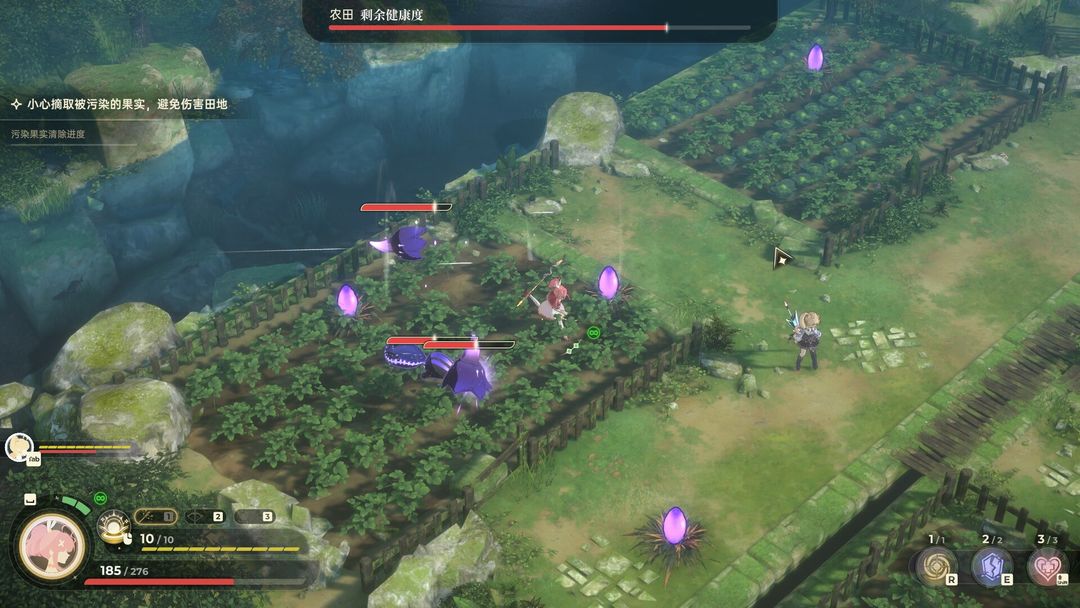 梦灯花 Noctuary游戏截图