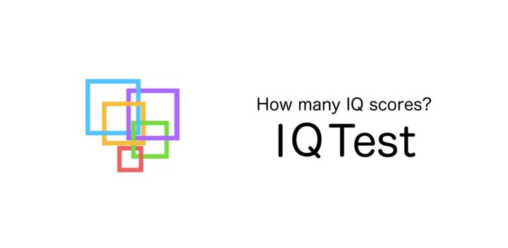 IQ Test游戏截图