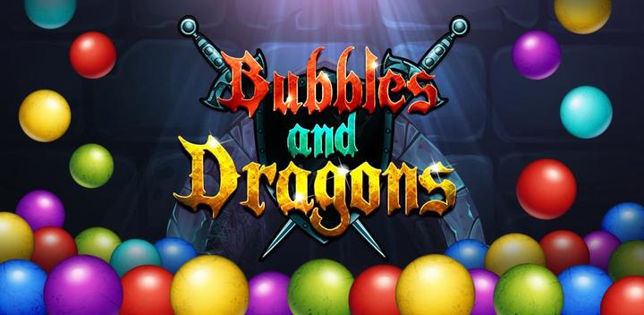 Bubbles and Dragons游戏截图