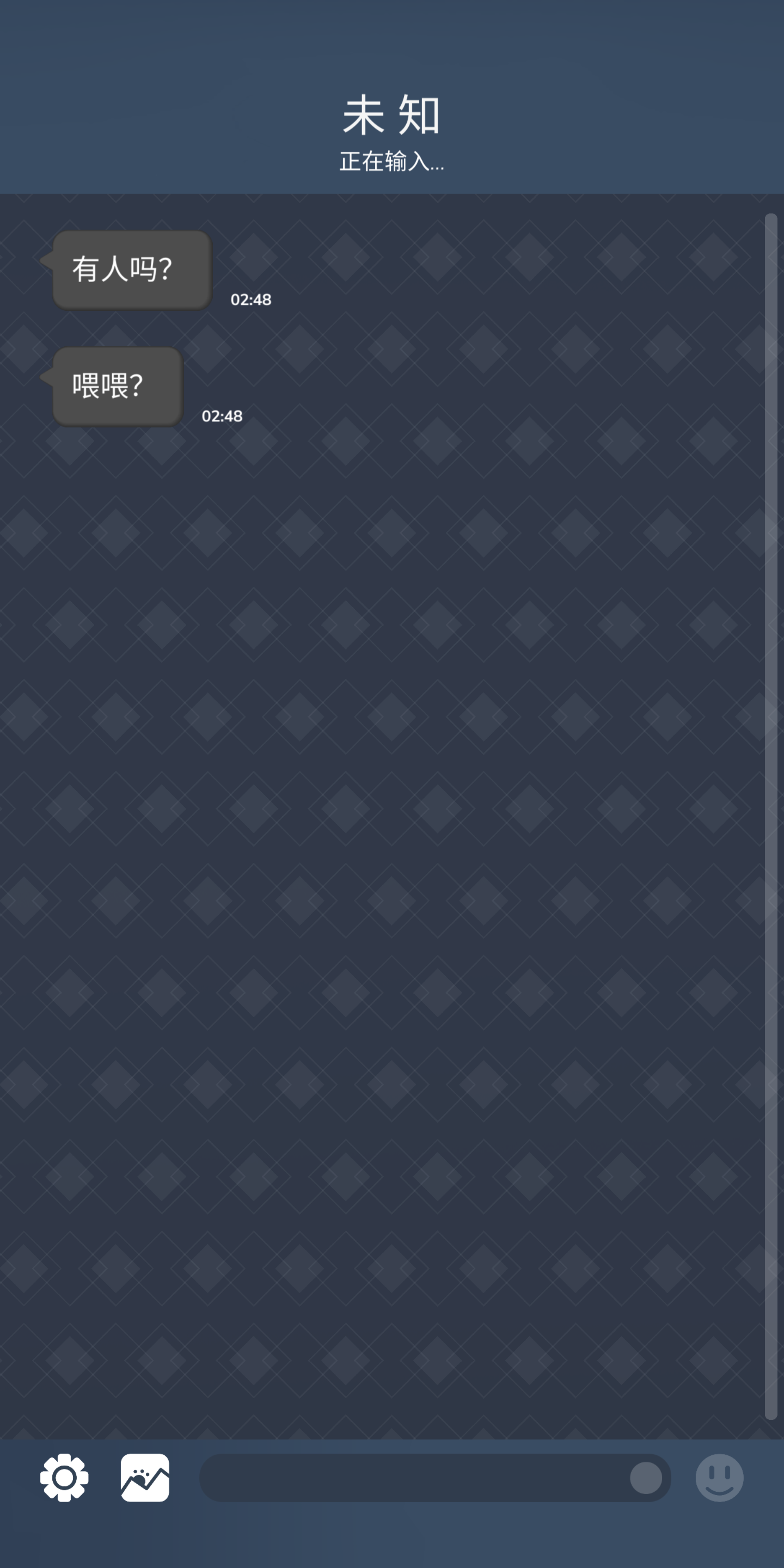 Beek - 使魔与毛茸茸游戏截图