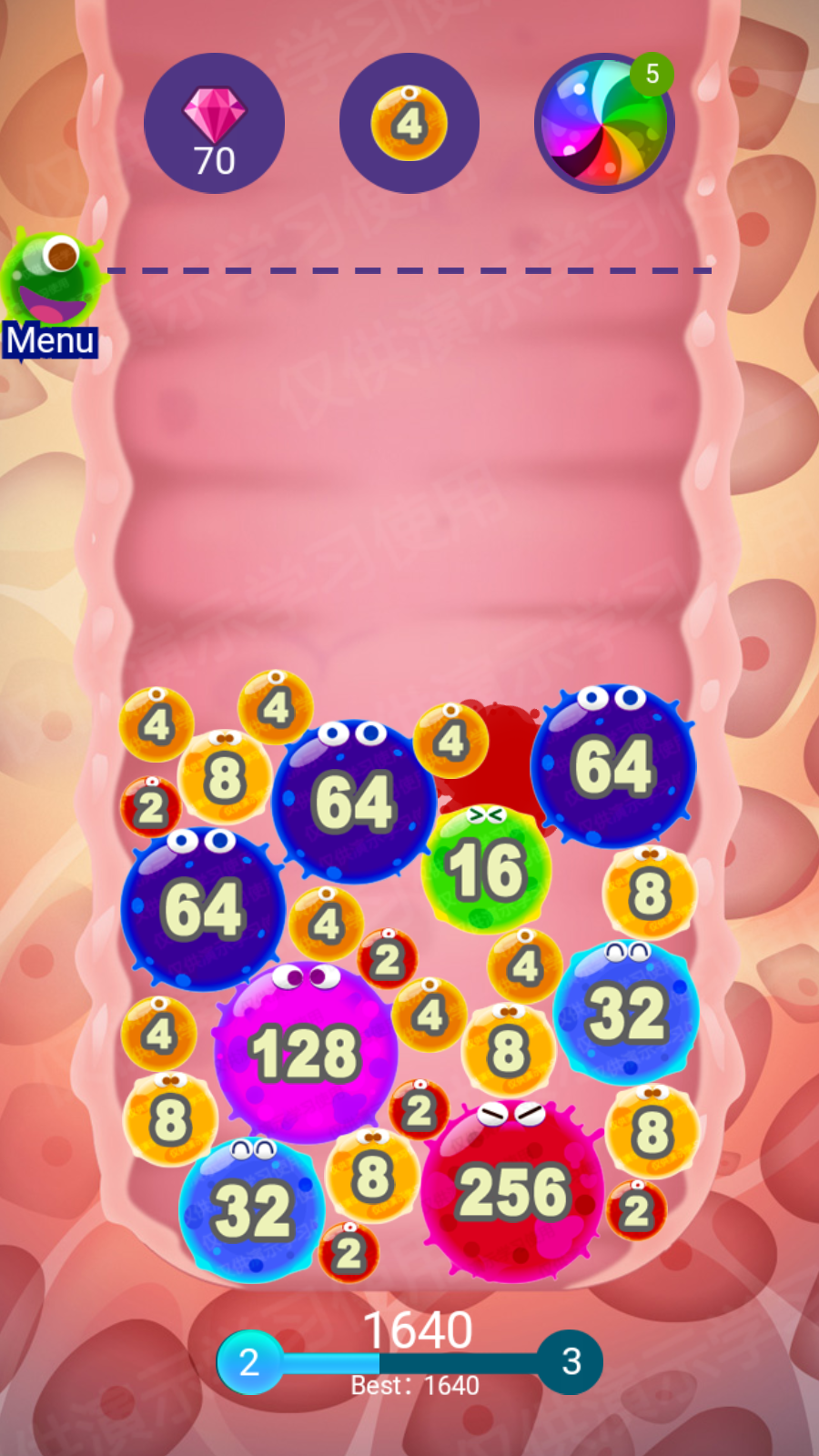 2048细菌入侵游戏截图