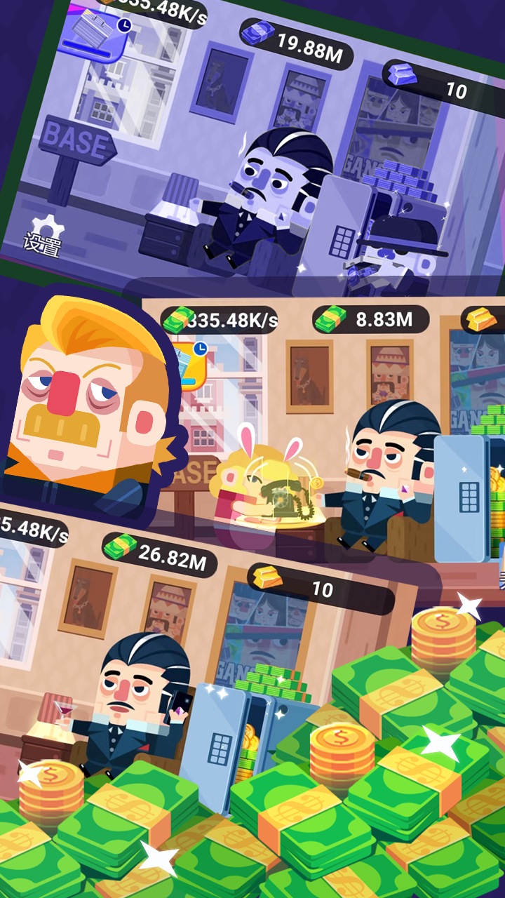 搬运大亨游戏截图