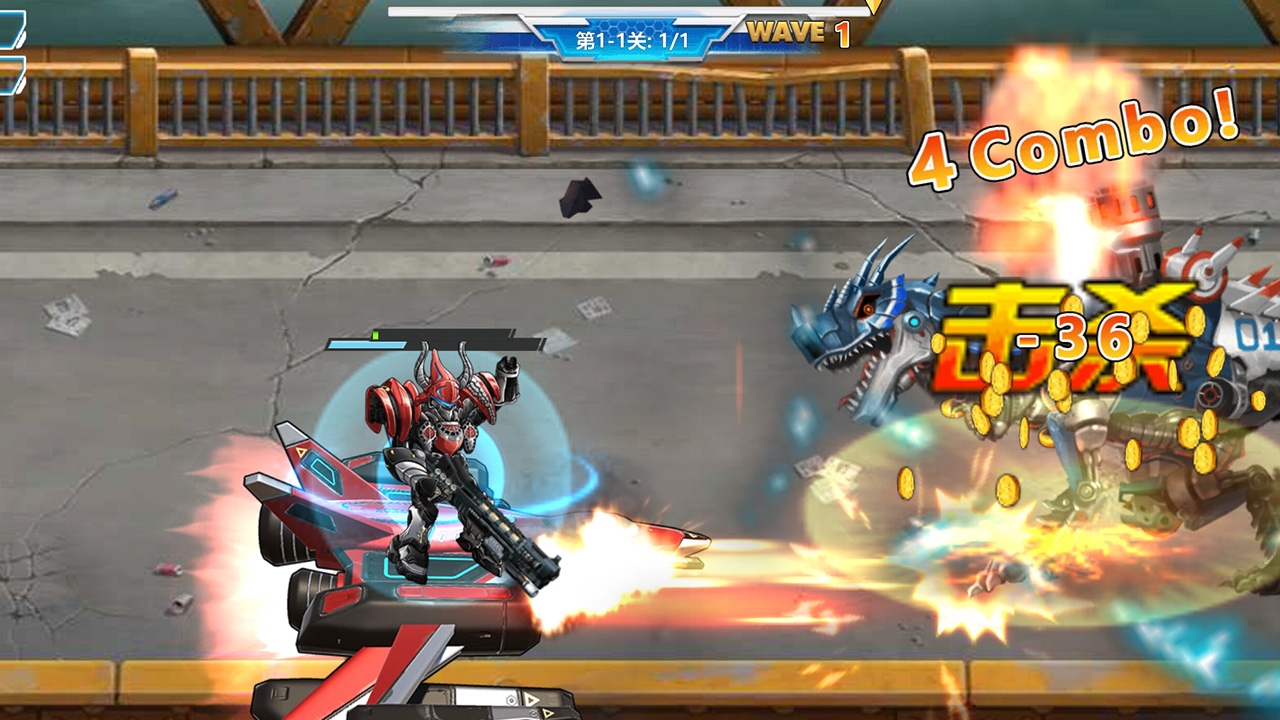 机甲世界游戏截图