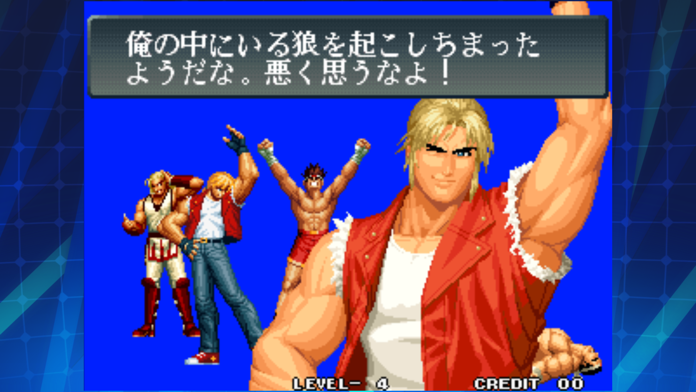 KOF '96 アケアカNEOGEO游戏截图