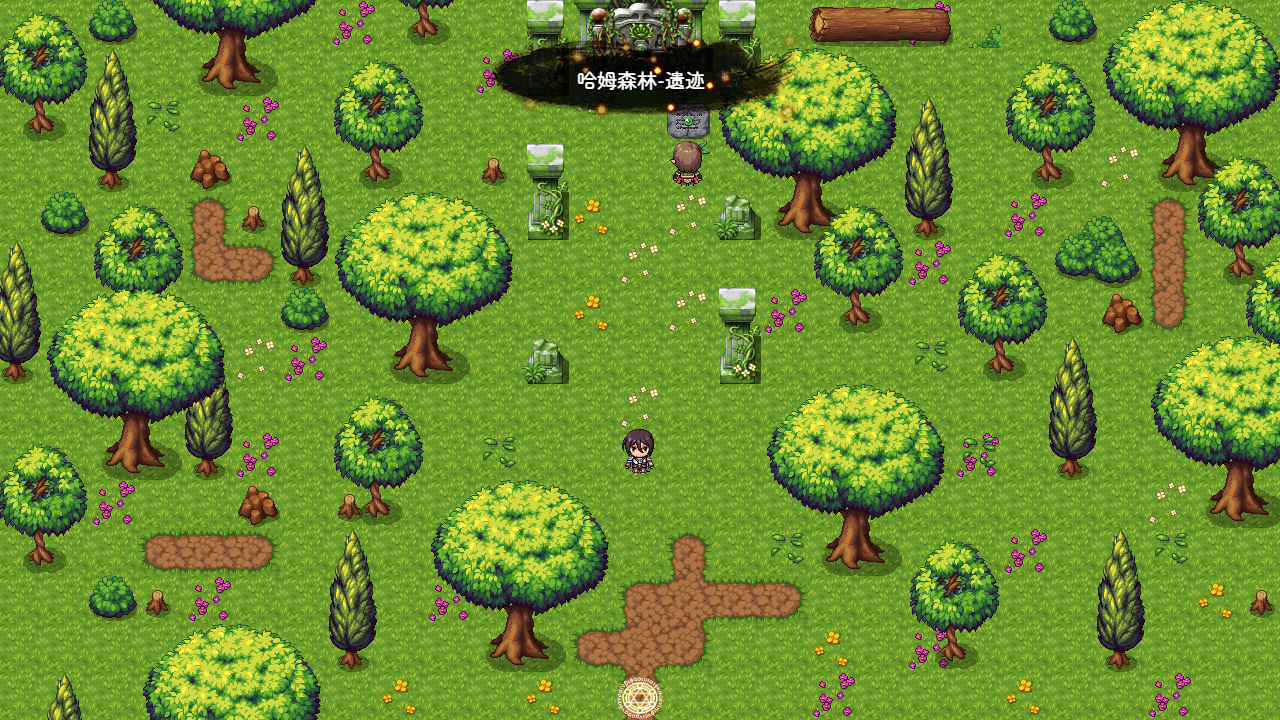 神灵大陆游戏截图