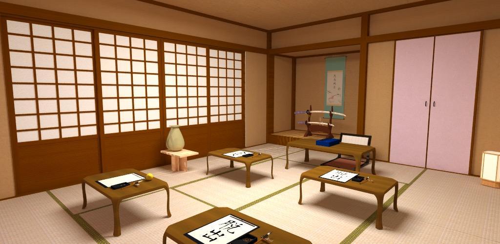 脱出ゲーム - 書道教室 - 漢字の謎のある部屋からの脱出游戏截图