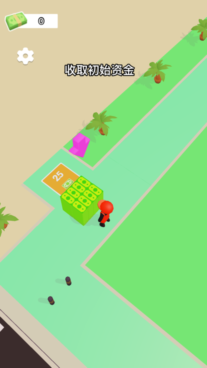 梦幻汉堡店-餐厅模拟经营，美食烹饪，梦想大厨游戏截图