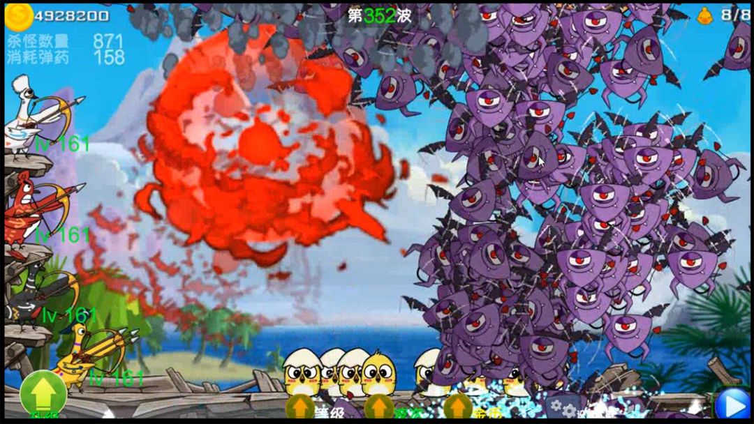 疯狂战斗鸡游戏截图