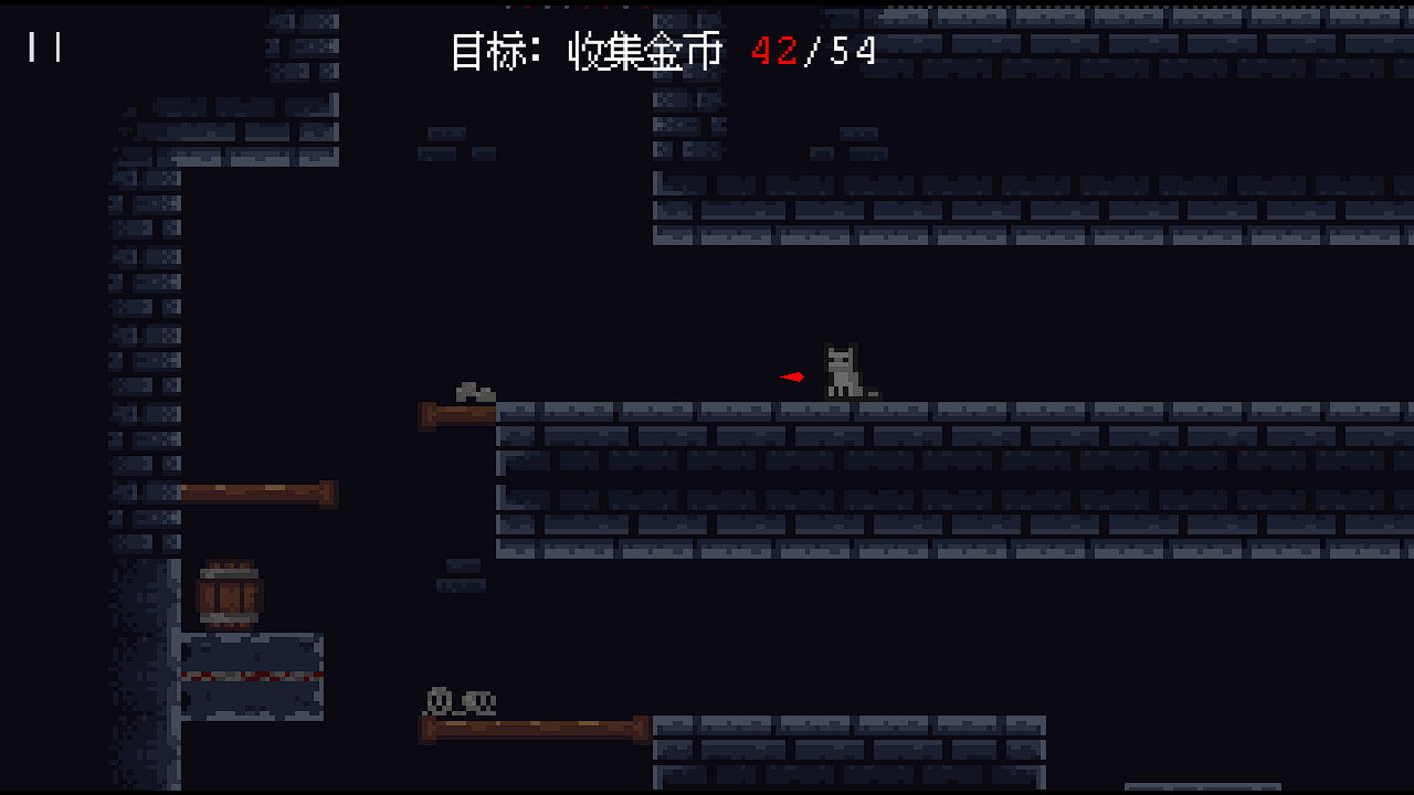 猫猫祟祟游戏截图