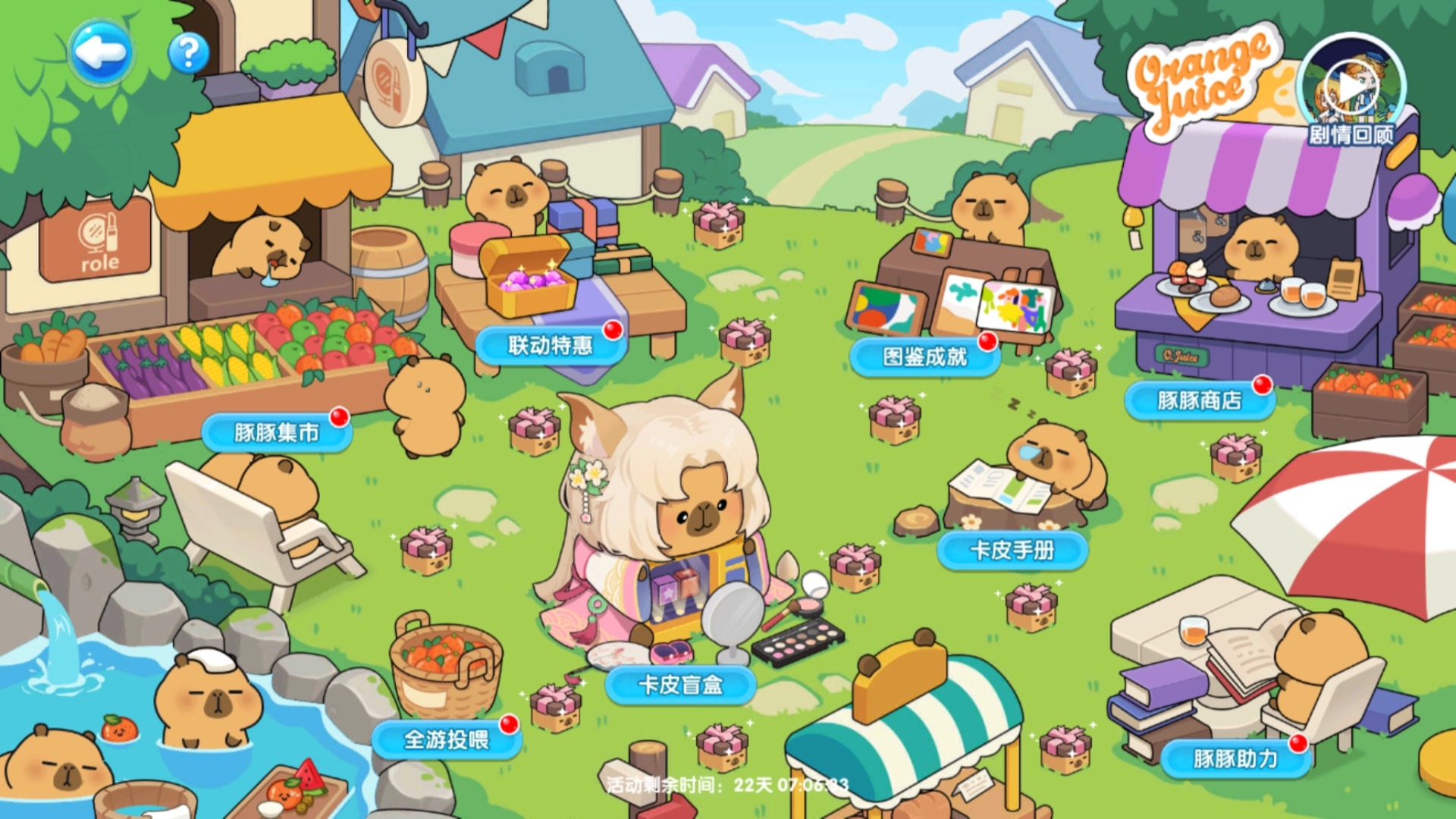 v3.1.6版本更新