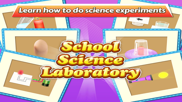 学校科学实验室游戏截图