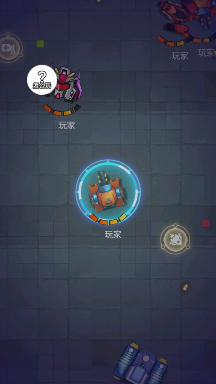 灰灰坦克趣玩游戏截图