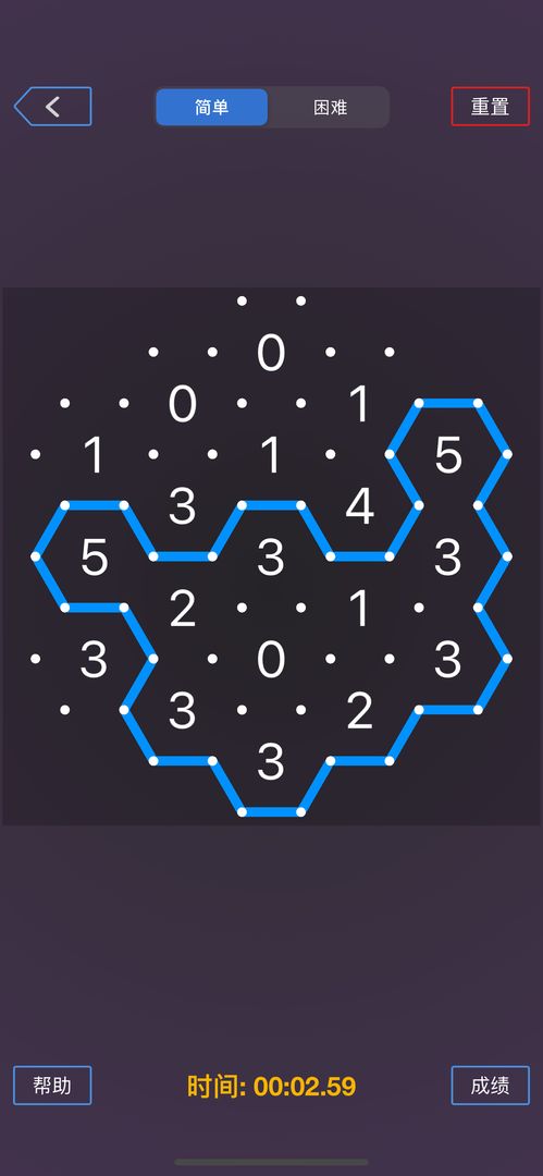 蜂回路转游戏截图