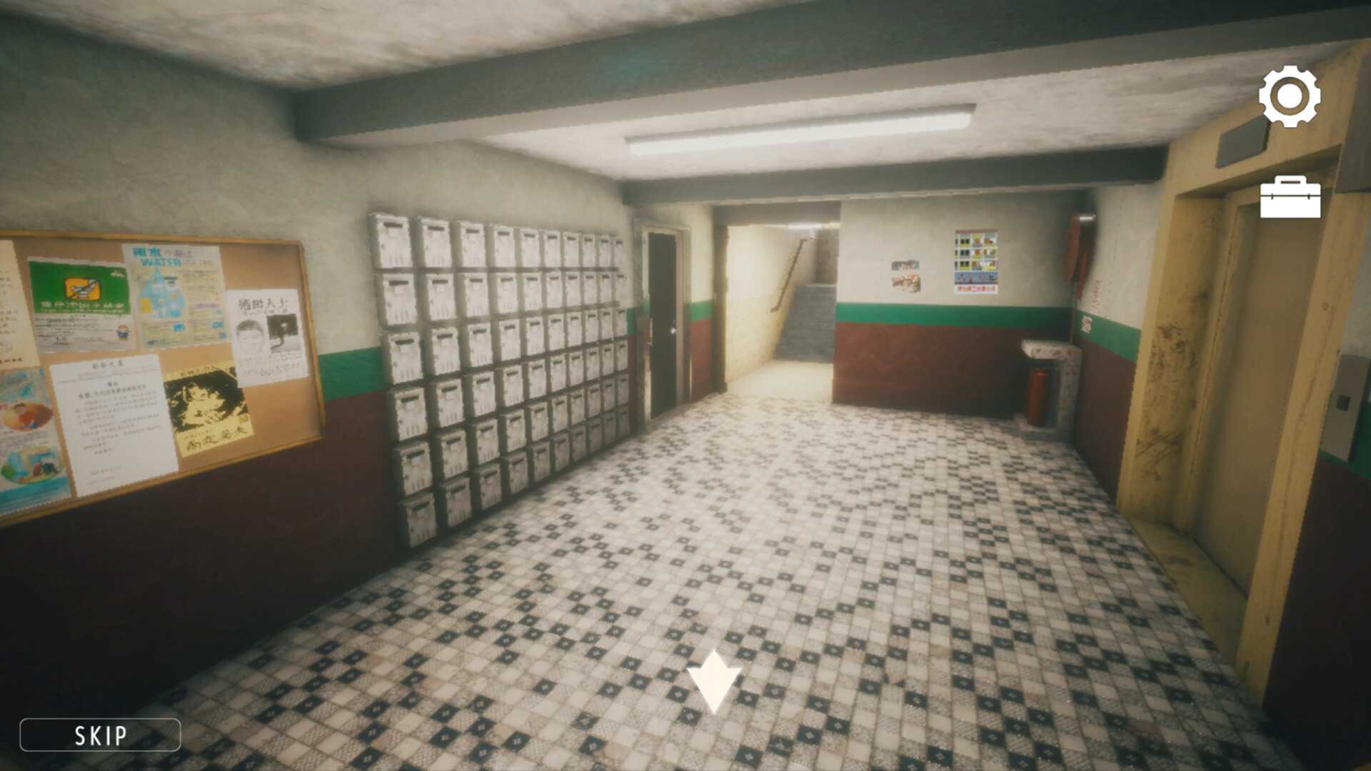 猛鬼大厦游戏截图