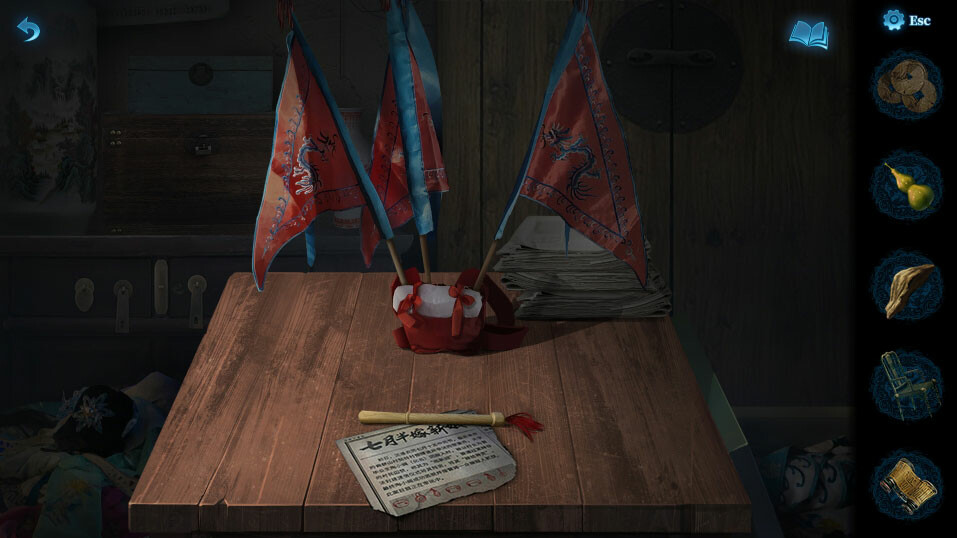 纸嫁衣5来生戏游戏截图