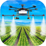 Modern Farming 2 : Drone Farming Simulatoricon