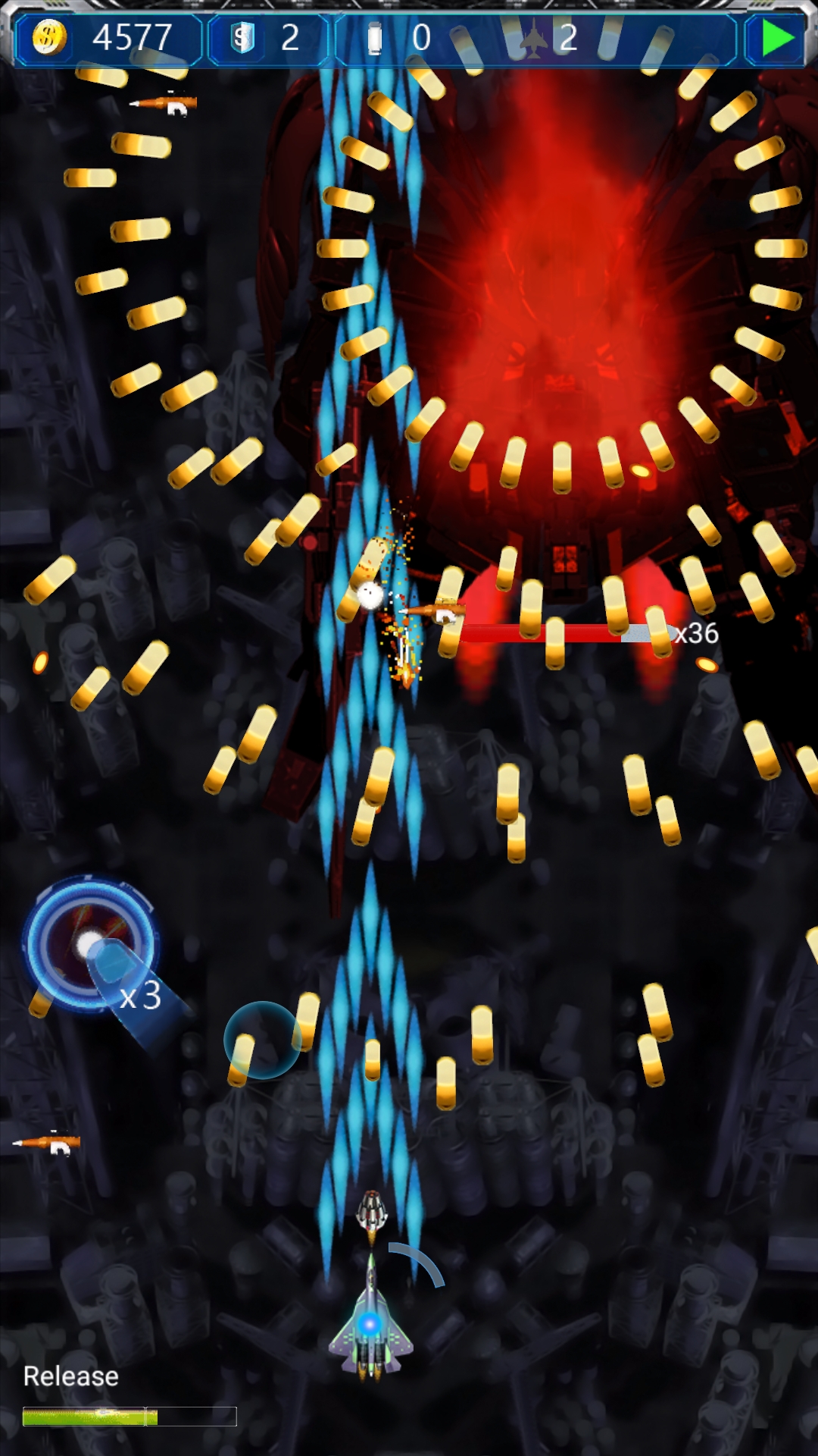 远征战机游戏截图